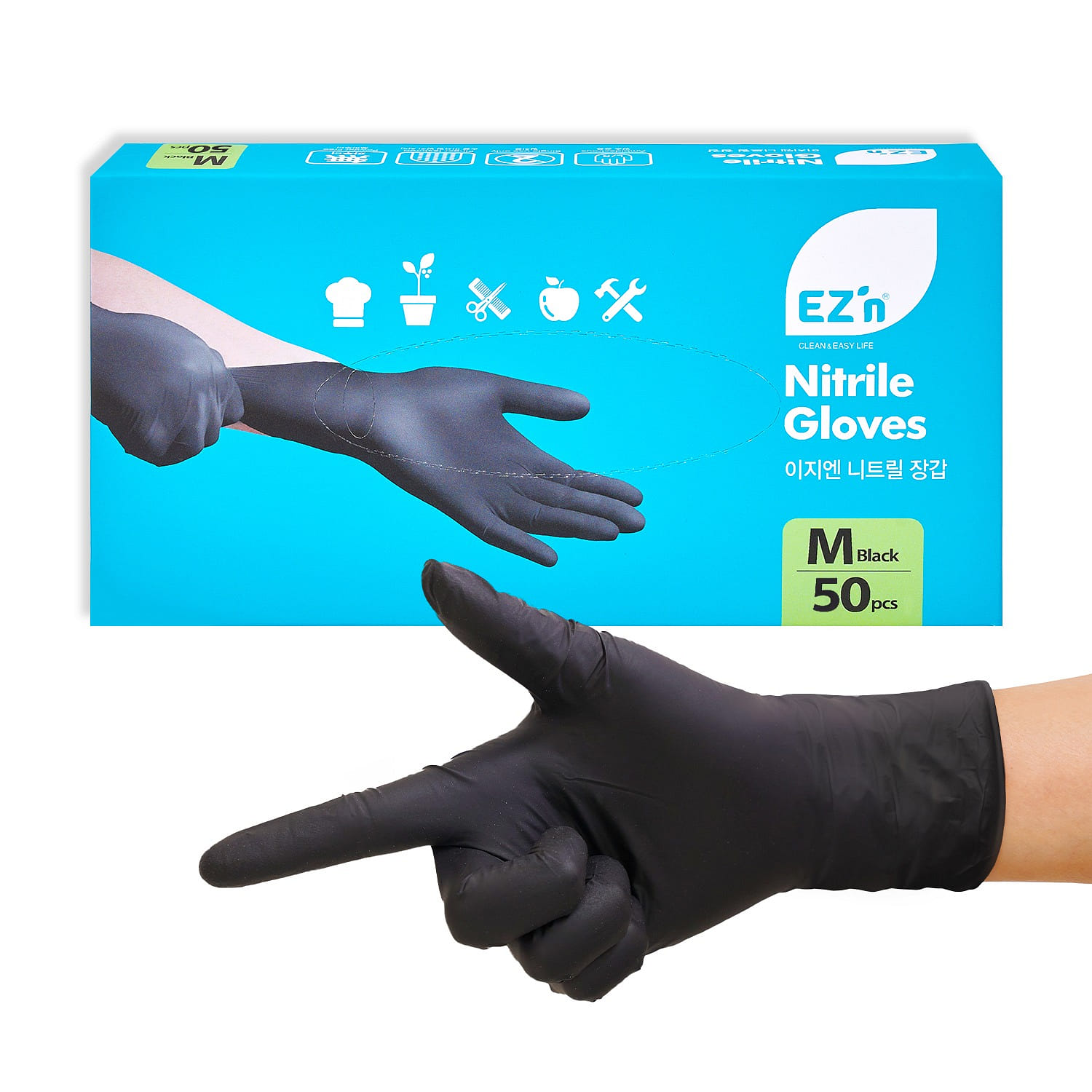 [EZ'n] Disposable Black Nitrile Gloves 50pcs, M 1 each