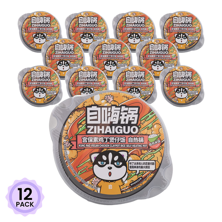 Get ZHG Kung Pao Vegan Chicken Claypot Rice Self-heating Pot 275 g
