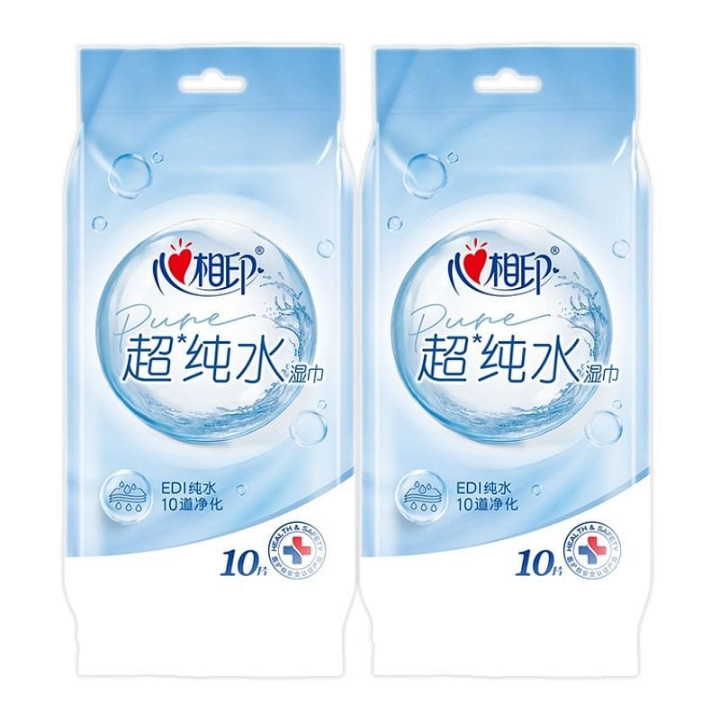 Heartprint carries wet wipes with you 2 each