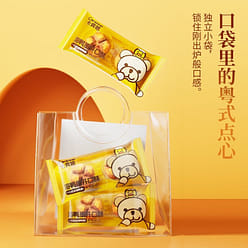 Kabin Bear Sea Duck Egg Cake 10 pieces of Chinese 5 pack