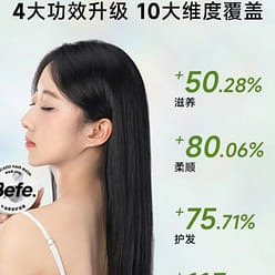 Avocado hair mask repairs dry hair and replenishes 240 g