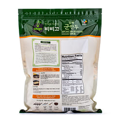 CJ Bibigo Crispy Dumplings with Meat and Vegetables, Frozen 28 oz