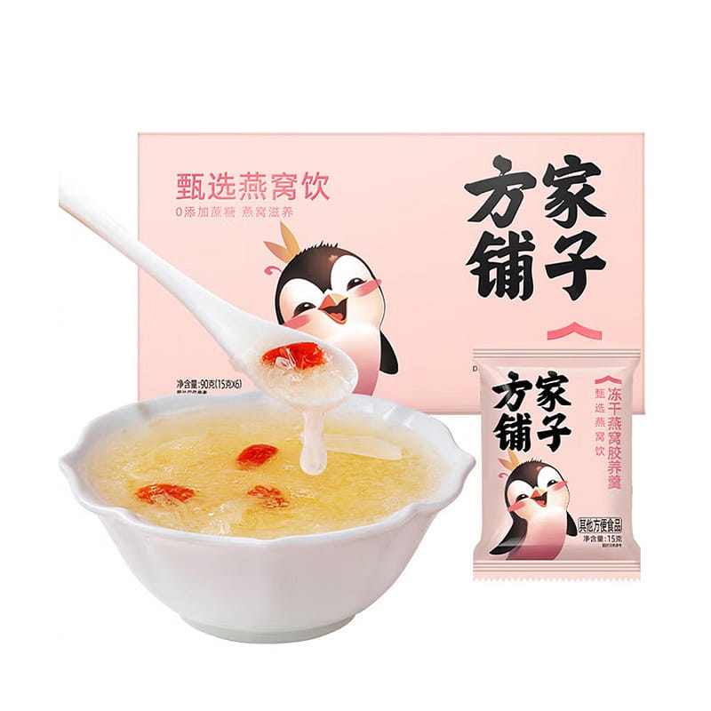 方家鋪子 甄選燕窩飲 凍乾燕窩膠養羹 90g 90 克