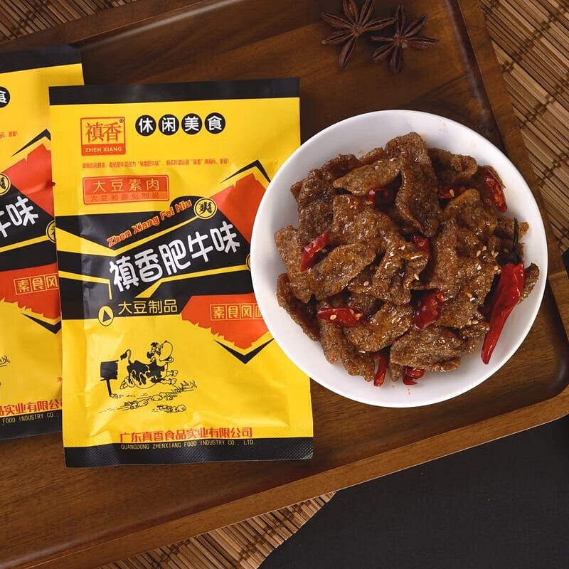 Zhenxiang Spicy Beef Strips, 18g x 10 packs 360 그램