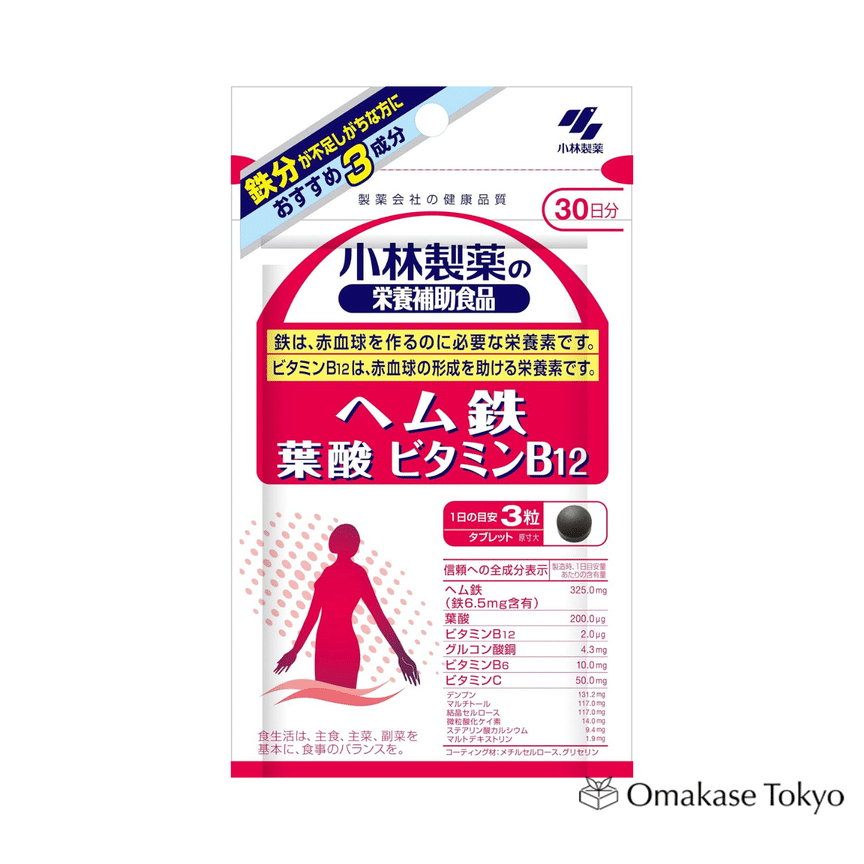 weee product zoom image