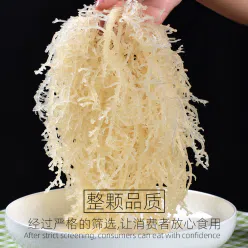 Mustard cauliflower *1 bag 500 g