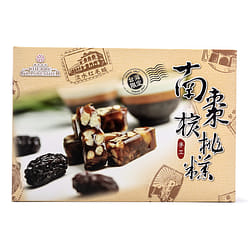 Cherry Grandfather Handmade Walnut and Date Pastille Candies 350 g