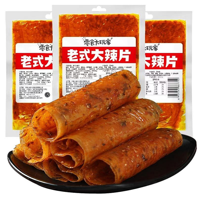 Koushuiwa Classic Spicy Strips 68g (204g Total) 3 pack