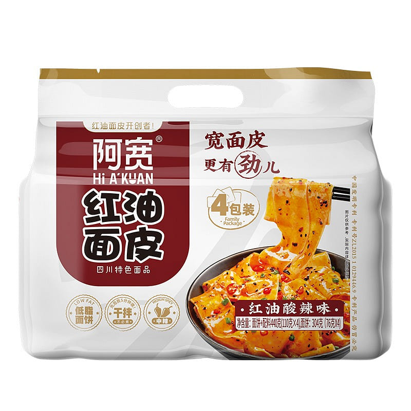 440g hot and sour weikuan rice noodles 440 g