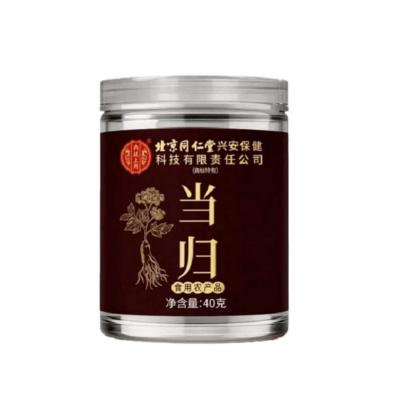 Tongrentang Original Cut Angelica Sinensis 40g 1 box