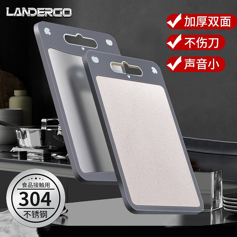 Stainless steel double-sided cutting board 40*27cm 1 each