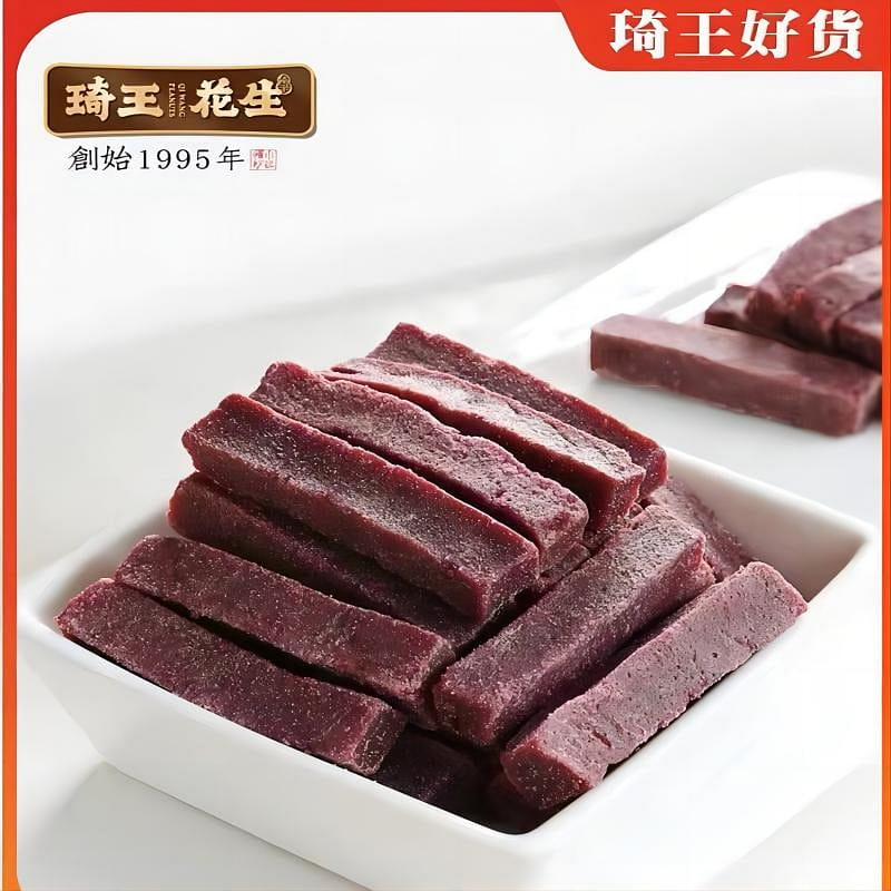 Hawthorn Sticks , Dried Fruits , Dried Fruits , Snacks , New Year Goods 230 グラム