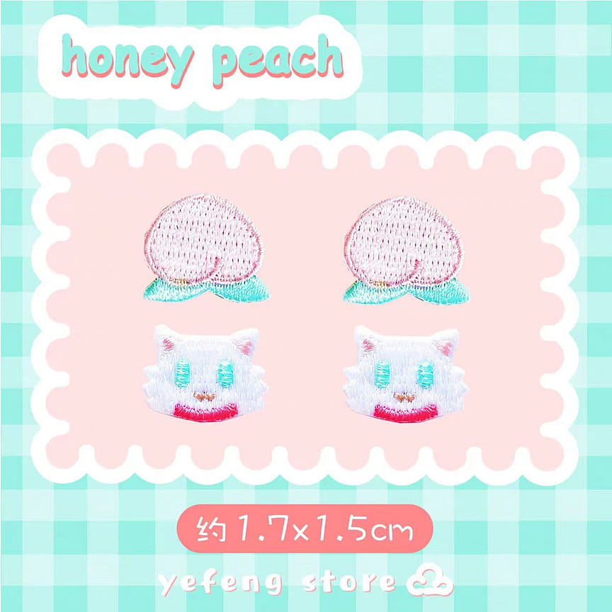 weee product zoom image