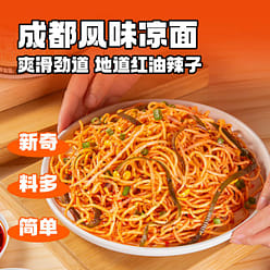 Sichuan Spicy Cold Noodles Sweet212g 212 g