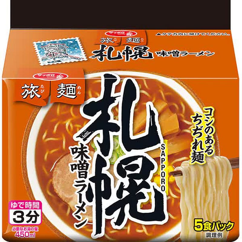 Sapporo Ichiban Tabimen Sapporo Miso Ramen 5-Pack 1 each