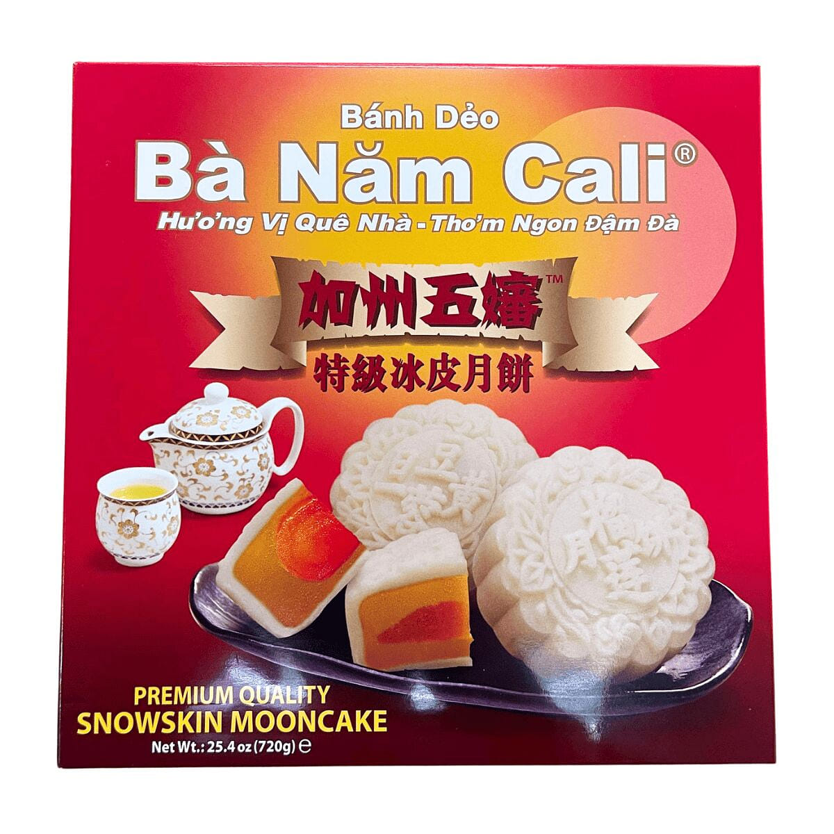 BaNamCali 月饼雪皮莲蓉1蛋黄25.4oz 1 份
