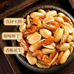Small shrimp peanuts 500 g