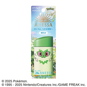 weee product zoom image