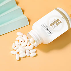 【南京同仁堂正品】白芸豆膳食纤维片 加速脂肪代谢功能 帮助减肥 减脂77g/瓶 77 克