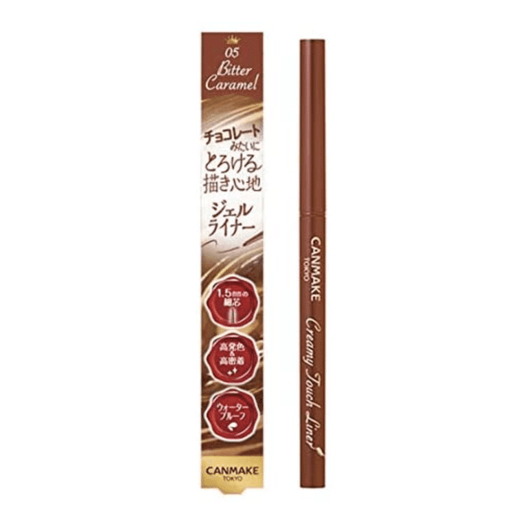 CANMAKE 1.5mm eyeliner #05 1 개입