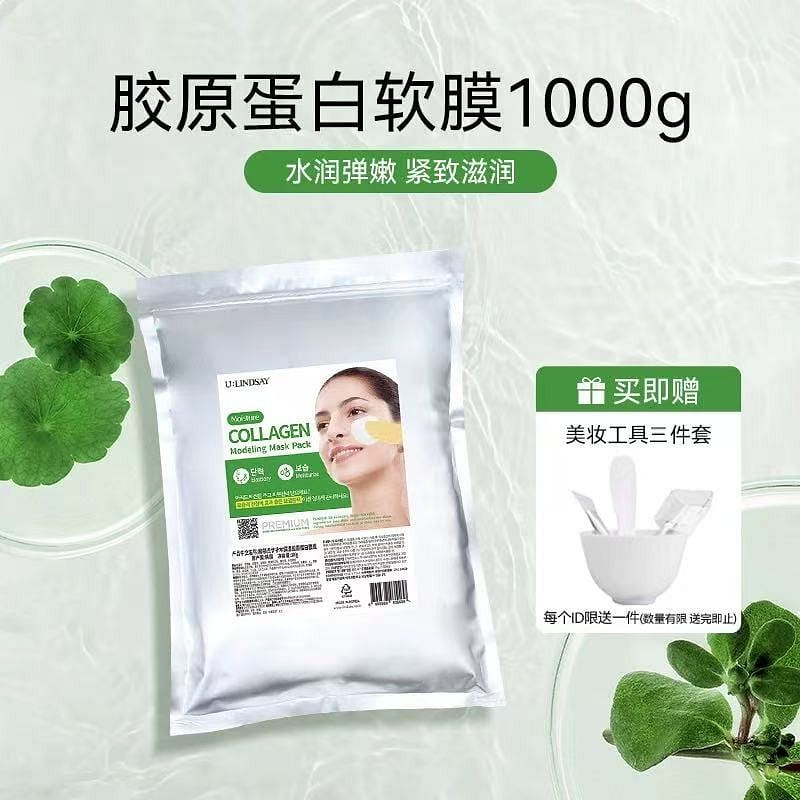 weee product zoom image