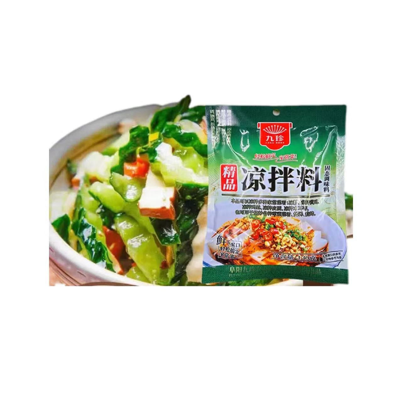 Jiuzhen Cold Salad Dressing 130g*1 Bag 130 그램