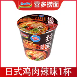 Indomie Japanese-Style Spicy Ramen 1 cup 70 g