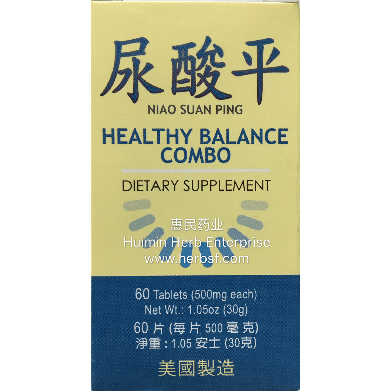 LM Niao Suan Ping Pain relief reduce Crystallization precipitation 60tabets 1 케이스