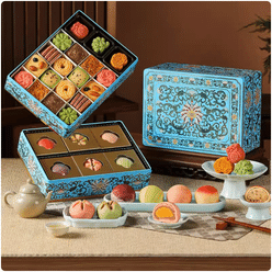 Chinese Palace | Tangyun Huacai 2 Layers Gift Box 780 g