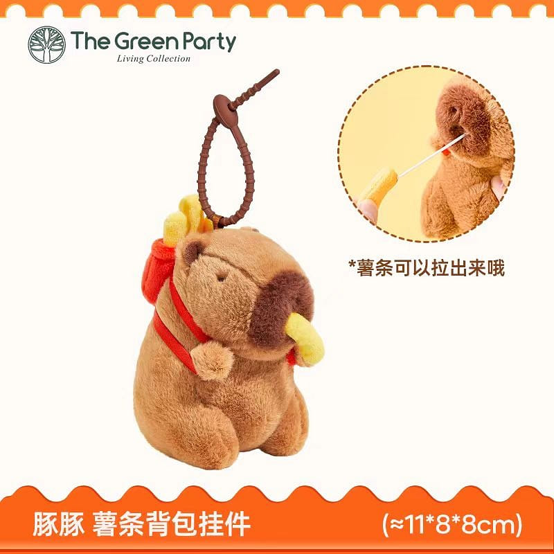 weee product zoom image