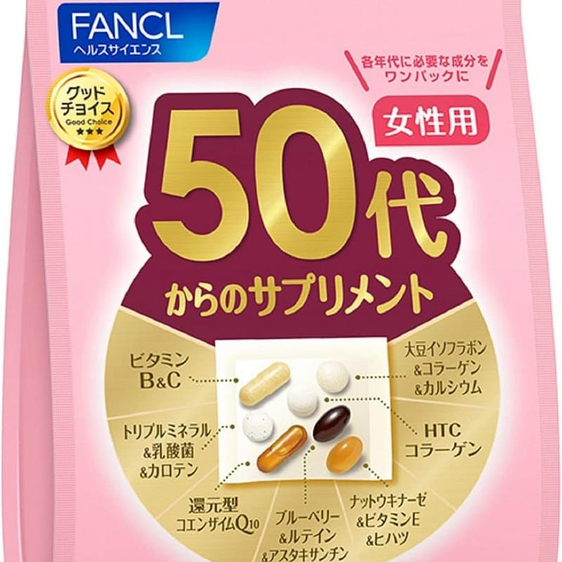 FANCL Supplement for  for Ages 50 and Up Supply 30days 1 box