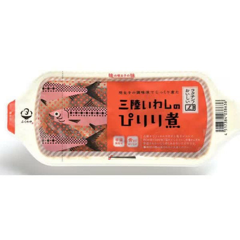 Fukuya Sanriku Spicy Simmered Sardines 150g 1 個