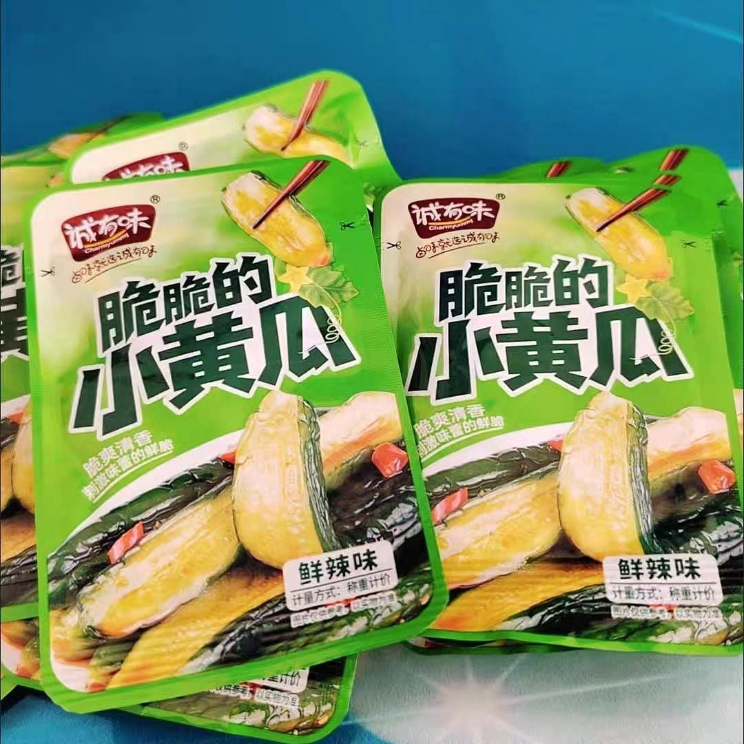 Delicious and Crispy Cucumber 330 그램
