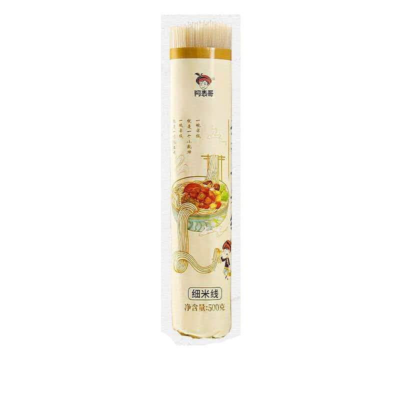 Yunnan specialty dry rice noodles *1 bag 500 กรัม
