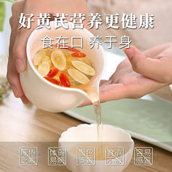 Nan jing Tong Ren Tang Astragalus 95g*1 jar 95 g