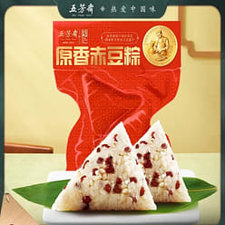 Wufangzhai Original Fragrant Red Bean Dumplings 200 g