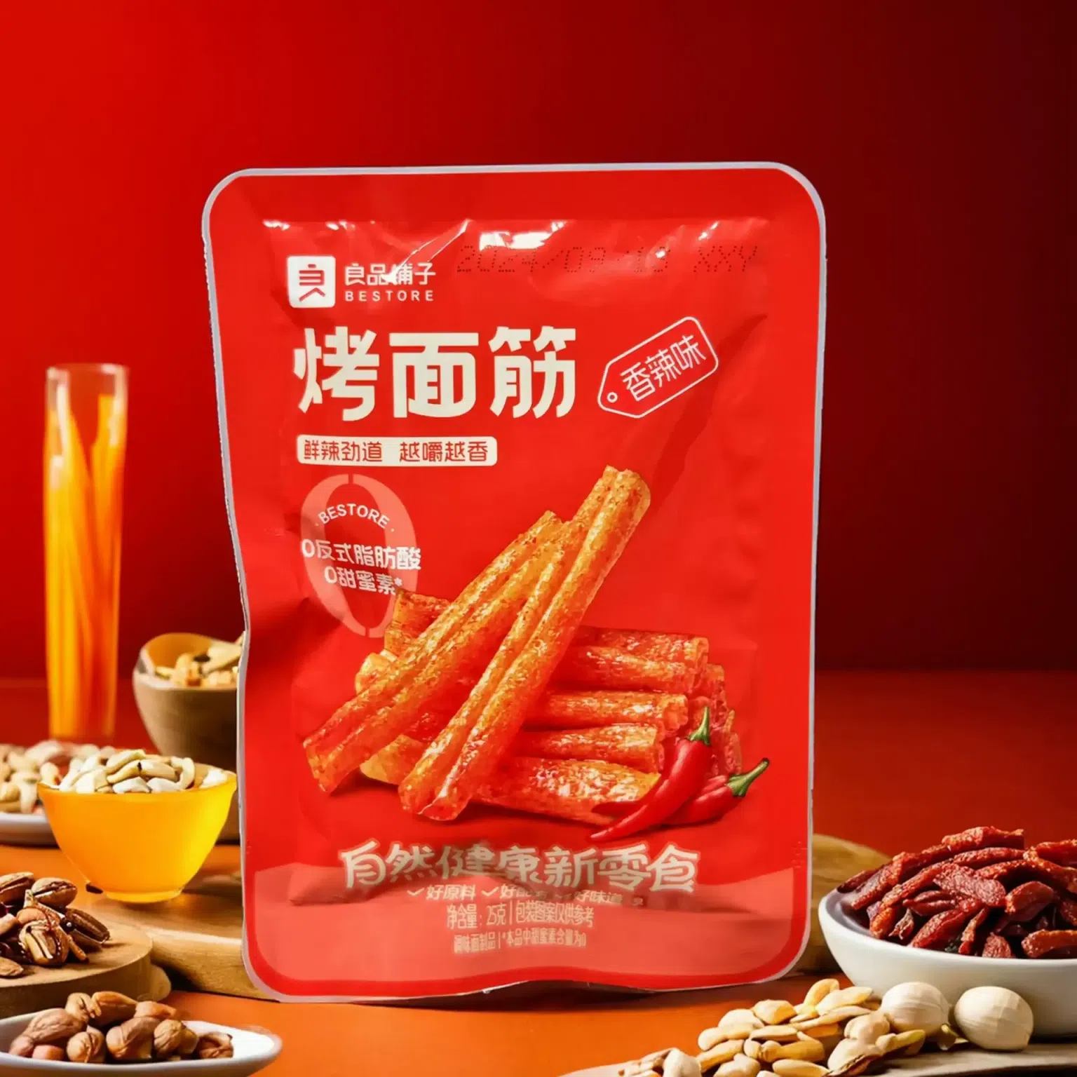良品鋪子烤麪筋香辣味辣條小袋裝休閒零食25g*1袋 25 克
