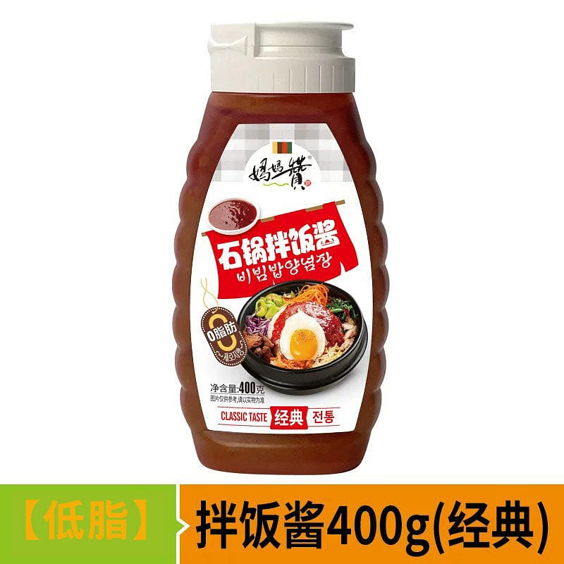 Classic Korean-style Stone Pot Rice Bowl Condiment 400 g