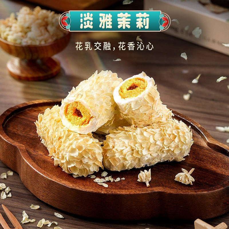 weee product zoom image