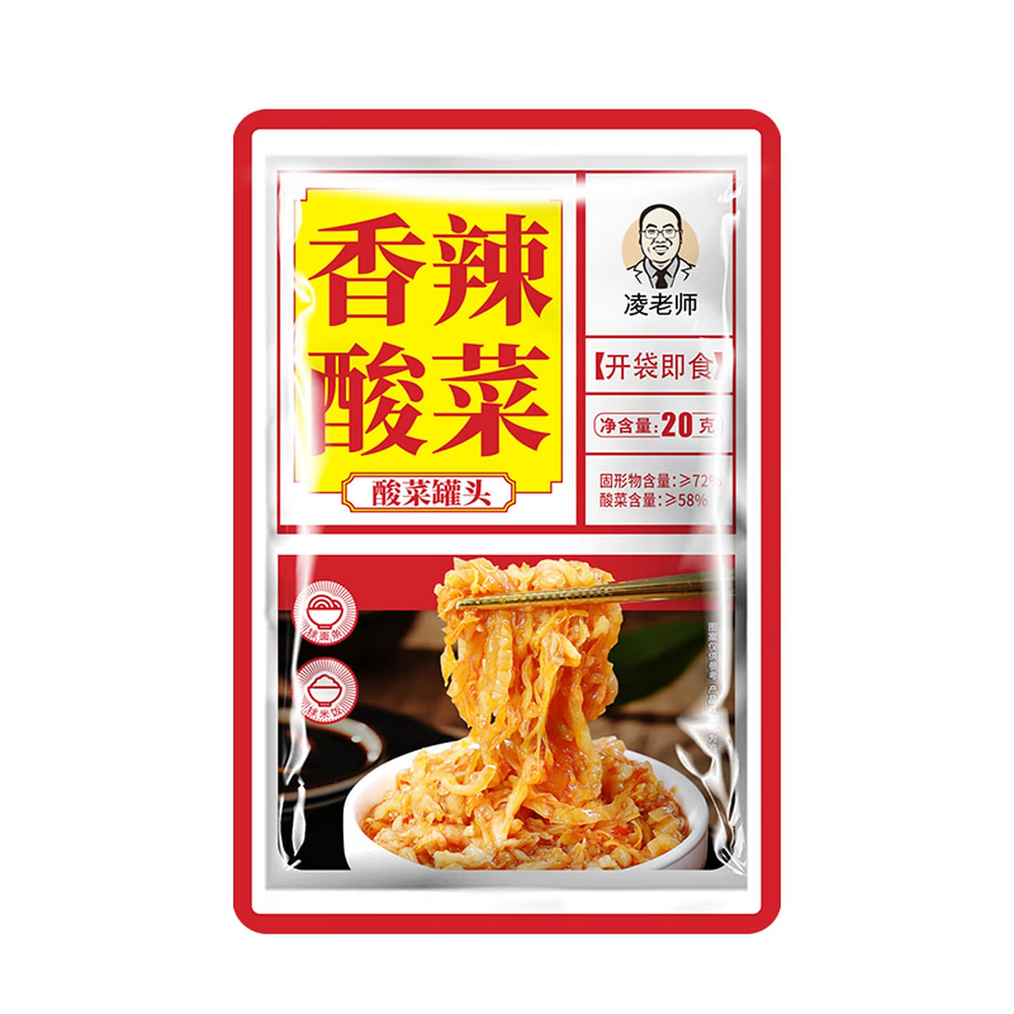 Teacher Ling Spicy Pickled Vegetables 200 g