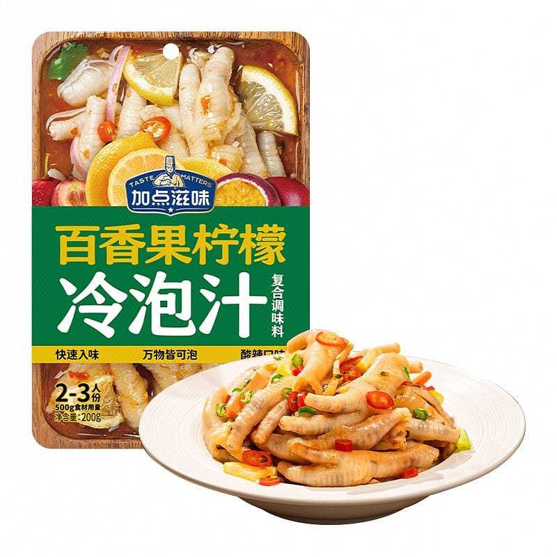 加点滋味 百香果柠檬冷泡汁 200 克