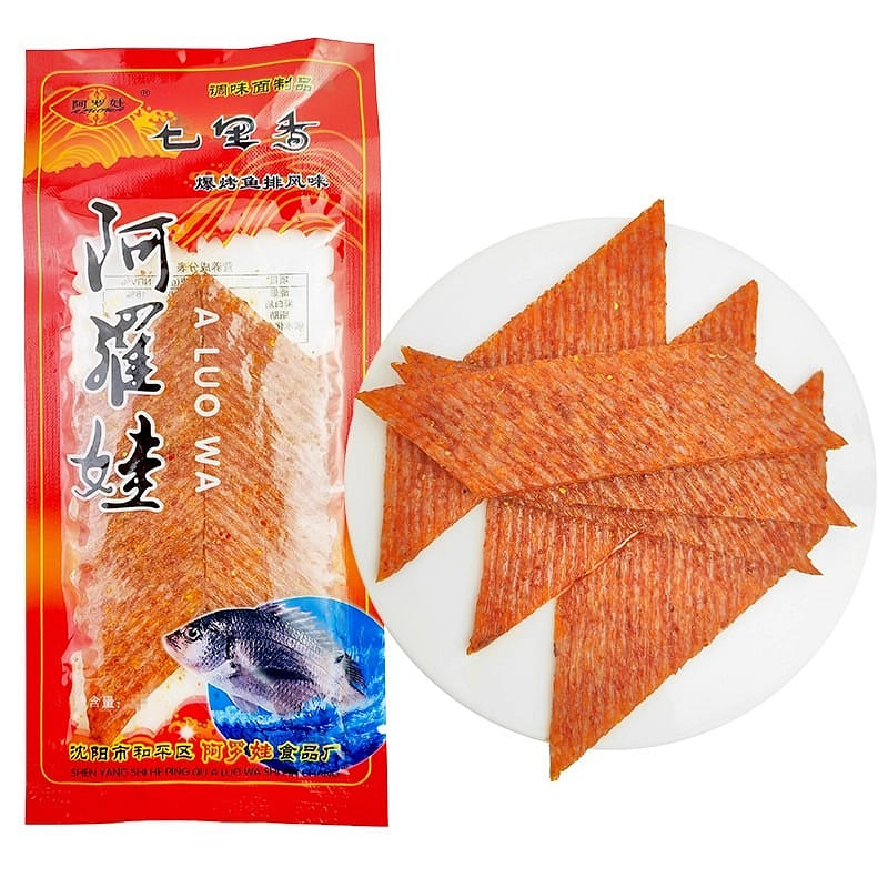 Grilled fish fillet flavored spicy slices seasoned 1 개