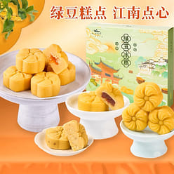 Osmanthus Mung Bean Ice Cake 100g 1 box