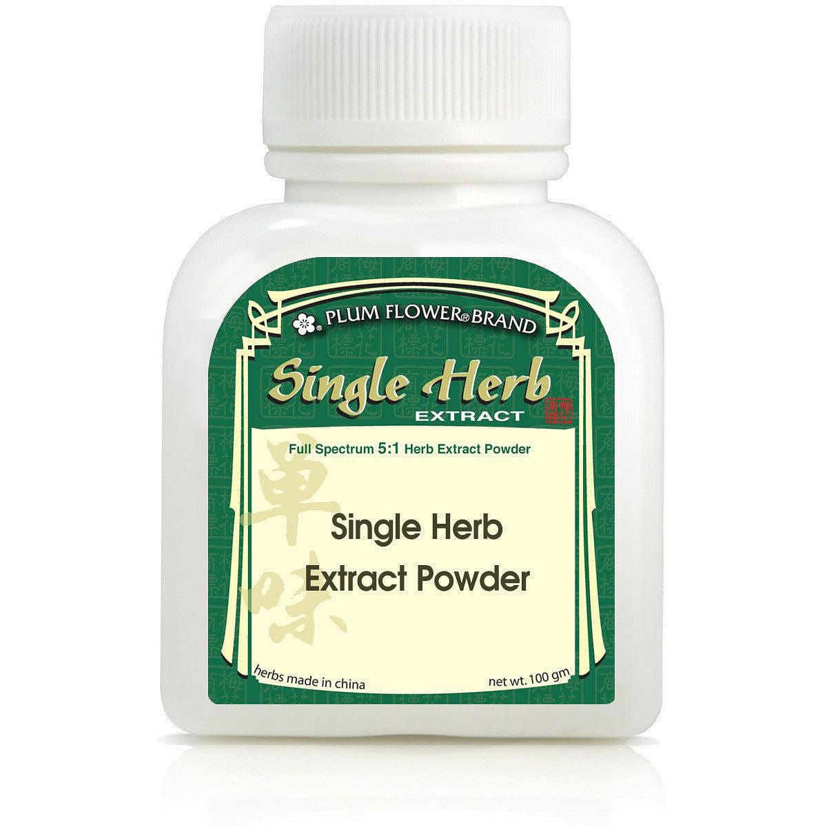 Hei Zhi Ma, extract powder Sesamum indicum seed 1 ส่วน