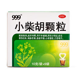 999 소시호과립 9포입 1 케이스