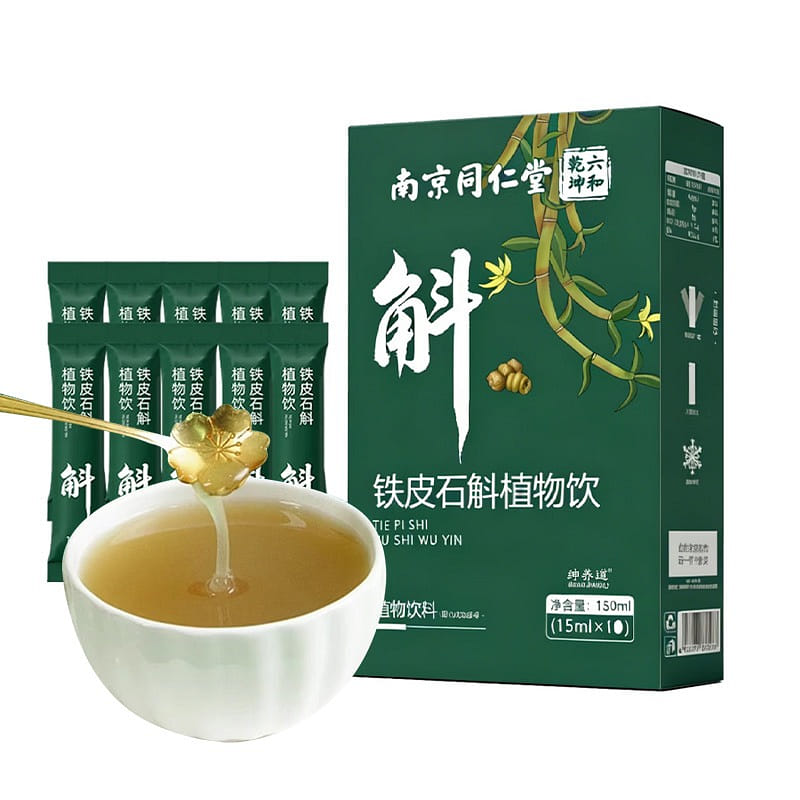 Nanjing Tongrentang Dendrobium Plant Drink 15ml*10 150 ml