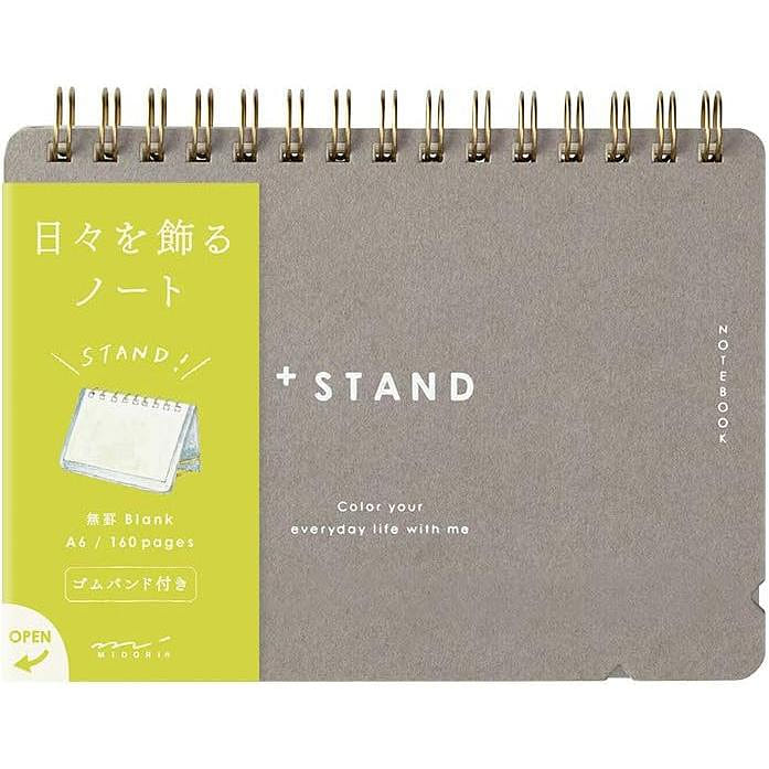 Midori A6 Blank 160p Plus Stand Notebook 1 개입