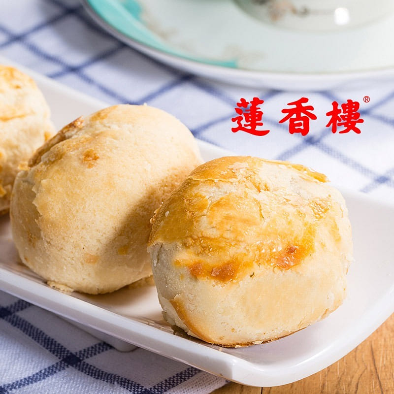 Guangzhou specialty Guangdong specialty snacks 300 그램
