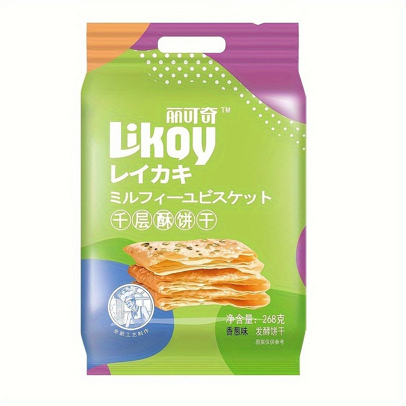 Puff pastry (chives flavor) 268g*3 bags 268 그램