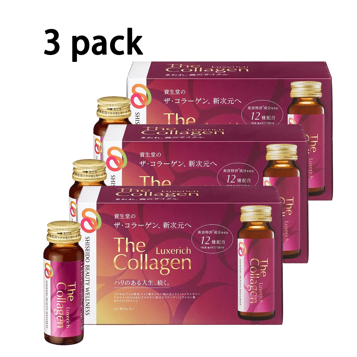 SHISEIDO The Collagen Luxe Rich Drink x3 1500ml 1 count